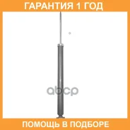 ����������� �������� CTR / GY1891G �������� 12 ��� GY1891G ����