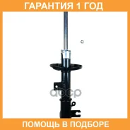 ����������� �������� CTR / GY1906G �������� 12 ��� GY1906G ����
