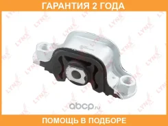 ����� ��� ������ Lynxauto / ME2067 �������� 24 ��� ME2067 ����