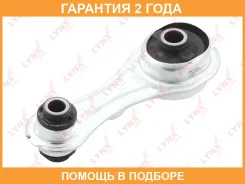 ����� ��� ������ Lynxauto / ME2266 �������� 24 ��� ME2266 ����