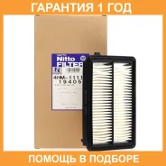 ������ ��������� Nitto / 4HM1111W �������� 12 ��� 4HM1111W ����