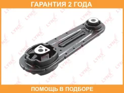 ����� ��������� | ����� ��� | Lynxauto / ME2332 �������� 24 ��� ME2332 ����