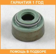 �������� ������������ Subaru / 13211AA110 �������� 12 ��� 13211AA110 ����