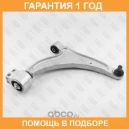 ����� �������� �������� ������ ������ Fixar / FQ1057R �������� 12 ��� FQ1057R ����