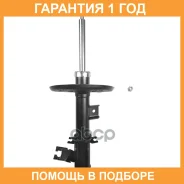 ����������� �������� CTR / GY1989G �������� 12 ��� GY1989G ����