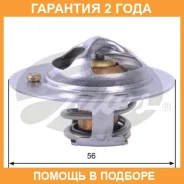 ��������� Gates / TH32478G1 �������� 24 ��� TH32478G1 ����
