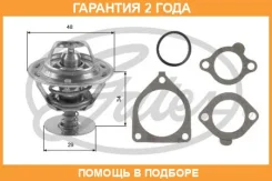 ��������� Gates / TH39082G1 �������� 24 ��� TH39082G1 ����