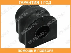 ������ Subaru / 20401AC011 �������� 12 ��� 20401AC011 ����