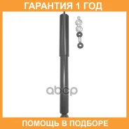 ����������� �������� CTR / GY2006G �������� 12 ��� GY2006G ����