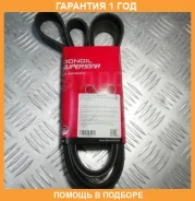 ������ ������������ Dongil / 6PK1670 �������� 12 ��� 6PK1670 ����