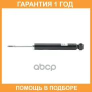 ����������� �������� CTR / GY2043G �������� 12 ��� GY2043G ����