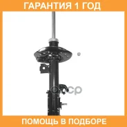 ����������� �������� CTR / GY1730G �������� 12 ��� GY1730G ����