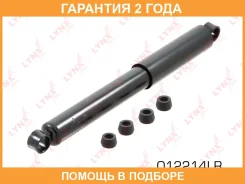 ����������� ������ �������� Lynxauto / O12214LR �������� 24 ��� O12214LR ����