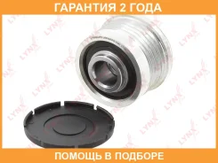 ����� �������� ����� ���������� Lynxauto / PA1041 �������� 24 ��� PA1041 ����
