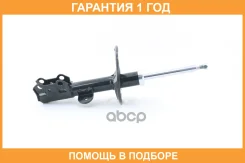 ����������� �������� CTR / GY1754G �������� 12 ��� GY1754G ����