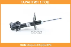 ����������� �������� CTR / GY1755G �������� 12 ��� GY1755G ����