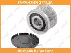 ����� ���������� ���� ���������� Lynxauto / PA1056 �������� 24 ��� PA1056 ����