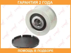 ����� ���������� ���� ���������� Lynxauto / PA1061 �������� 24 ��� PA1061 ����
