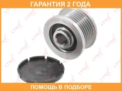 ����� ���������� ���� ���������� Lynxauto / PA1068 �������� 24 ��� PA1068 ����