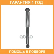 ����������� �������� CTR / GY2052G �������� 12 ��� GY2052G ����