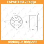 ����� �������� / ��� Lynxauto / PB1017 �������� 24 ��� PB1017 ����