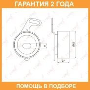 ����� �������� ����� ��� Lynxauto / PB1021 �������� 24 ��� PB1021 ����
