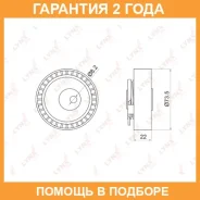 ����� �������� ����� ��� Lynxauto / PB1028 �������� 24 ��� PB1028 ����