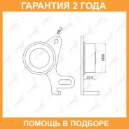 ����� �������� / ��� Lynxauto / PB1031 �������� 24 ��� PB1031 ����