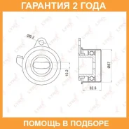 ����� �������� ����� ��� Lynxauto / PB1032 �������� 24 ��� PB1032 ����