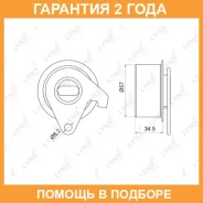 ����� �������� ����� ��� Lynxauto / PB1033 �������� 24 ��� PB1033 ����
