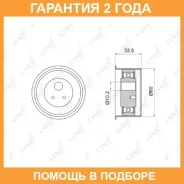 ����� �������� / ��� Lynxauto / PB1036 �������� 24 ��� PB1036 ����