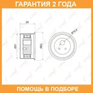 ����� �������� / ��� Lynxauto / PB1039 �������� 24 ��� PB1039 ����