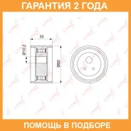 ����� �������� / ��� Lynxauto / PB1041 �������� 24 ��� PB1041 ����