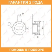 ����� �������� / ��� Lynxauto / PB1043 �������� 24 ��� PB1043 ����