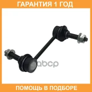 ���� ������������� CTR / CL0762 �������� 12 ��� CL0762 ����