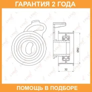 ����� �������� / ��� Lynxauto / PB1063 �������� 24 ��� PB1063 ����