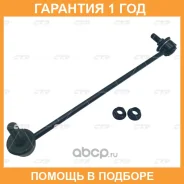 ���� ������������� CTR / CL0780R �������� 12 ��� CL0780R ����