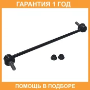 ���� ������������� CTR / CL0785 CL0785 ����