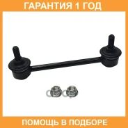 ���� ������������� CTR / CL0786 �������� 12 ��� CL0786 ����