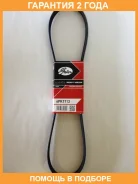������ ���������� Gates / 6PK1113 �������� 24 ��� 6PK1113 ����
