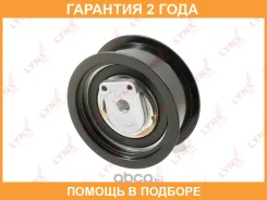 ����� �������� / ��� Lynxauto / PB1223 �������� 24 ��� PB1223 ����