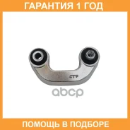���� ������������� CTR / CL0799L �������� 12 ��� CL0799L ����