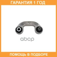 ���� ������������� CTR / CL0799R �������� 12 ��� CL0799R ����
