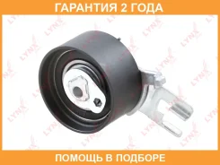 ����� �������� / ��� Lynxauto / PB1245 �������� 24 ��� PB1245 ����
