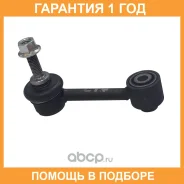 ���� ������������� CTR / CL0801 �������� 12 ��� CL0801 ����