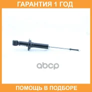 ����������� �������� CTR / GY2188G �������� 12 ��� GY2188G ����