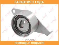 ����� �������� / ��� Lynxauto / PB1250 �������� 24 ��� PB1250 ����