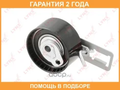 ����� �������� / ��� Lynxauto / PB1256 �������� 24 ��� PB1256 ����