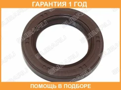 ������� ��������� Subaru / 806733030 �������� 12 ��� 806733030 ����