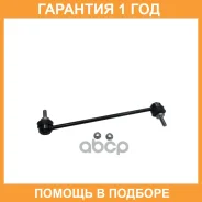 ���� ������������� CTR / CL0812 �������� 12 ��� CL0812 ����